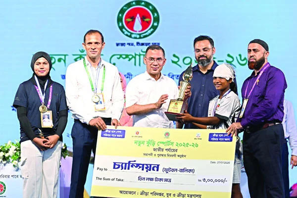 নতুন কুঁড়ি স্পোর্টস ফুটবলে চ্যাম্পিয়ন সিলেট